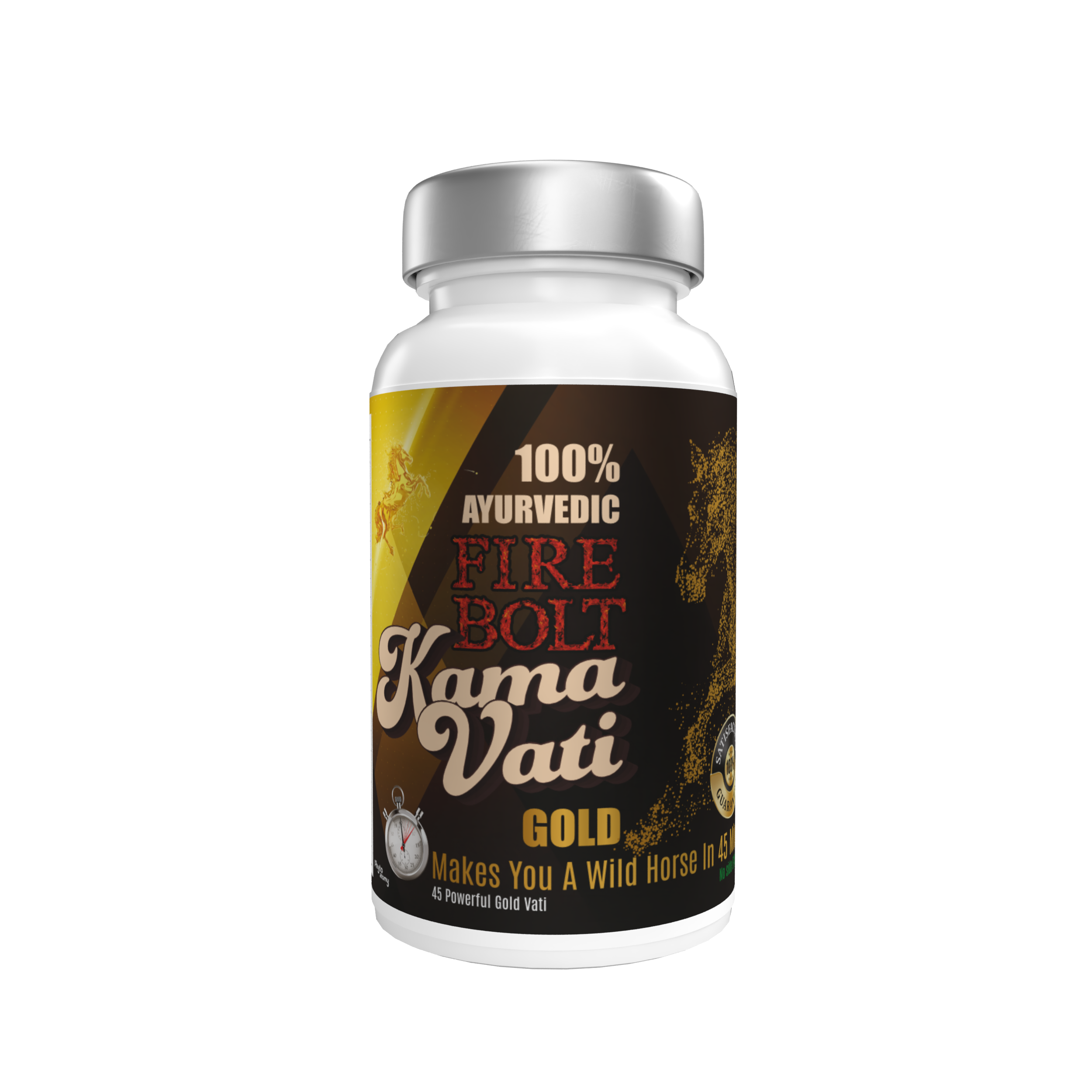 Kama Vati GOLD (FIRE BOLT) (HS00714)